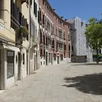 Ca' Cavalli شقة