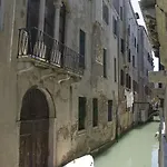 Ca' Cavalli