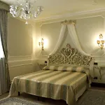 Ca' Cavalli * البندقية