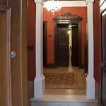 شقة Ca' Cavalli *