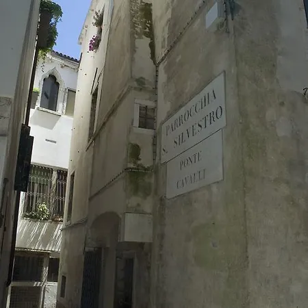 Appartement Ca' Cavalli