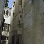 Apartment Ca' Cavalli